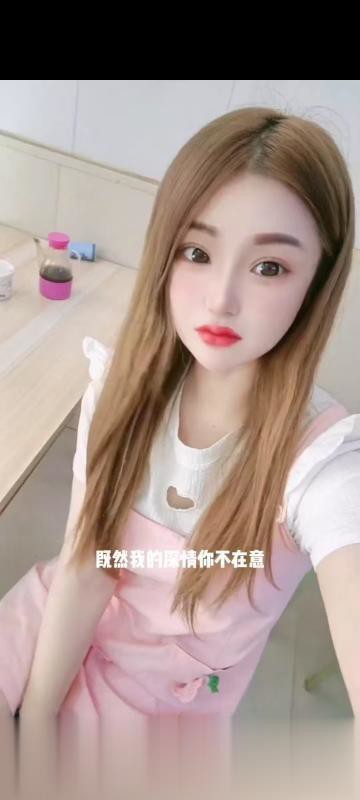 安徽-合肥销魂小迷妹.