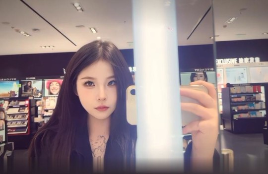 蜀山安雅宝贝嫩妹