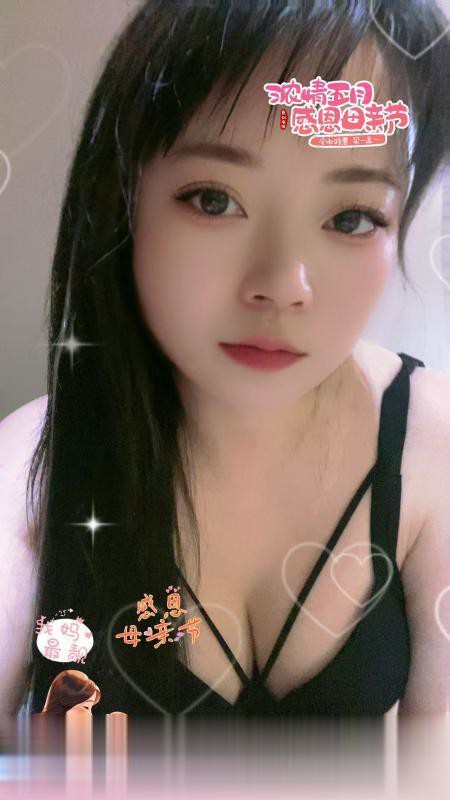 重庆渝中约炮风骚少妇