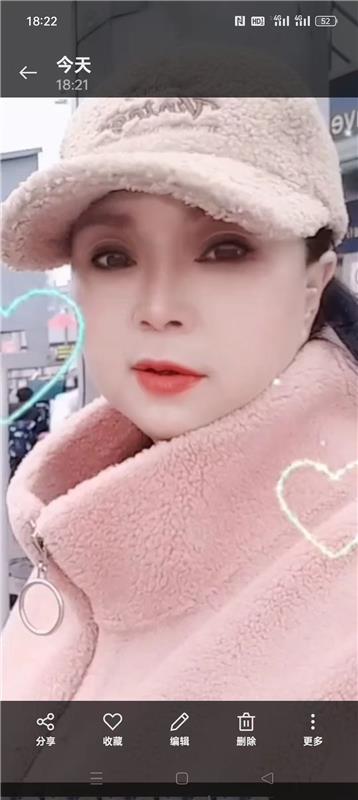 北京石景山泄火老凤少妇很骚