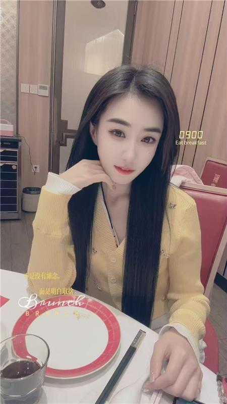 西安雁塔安安老师