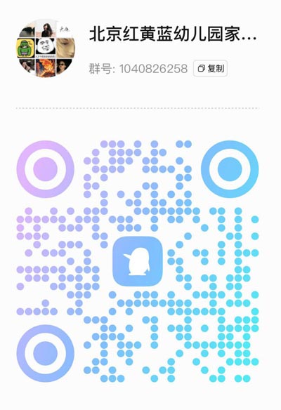 人照相符6起,巨骚杭州瑜伽老师漫漫,真人真照!