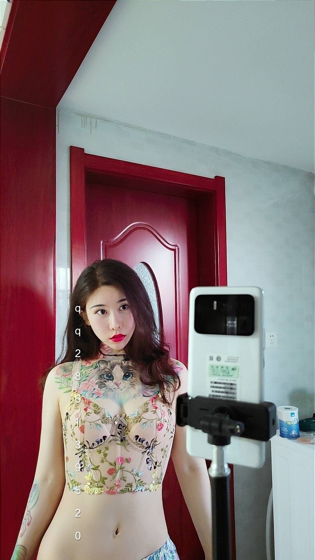 还是薛玲好,一定要试试