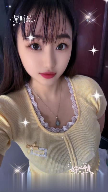 海口小姐微胖子涵BBW