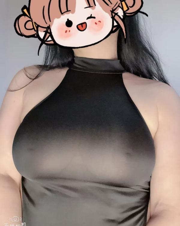 广州市天河美好