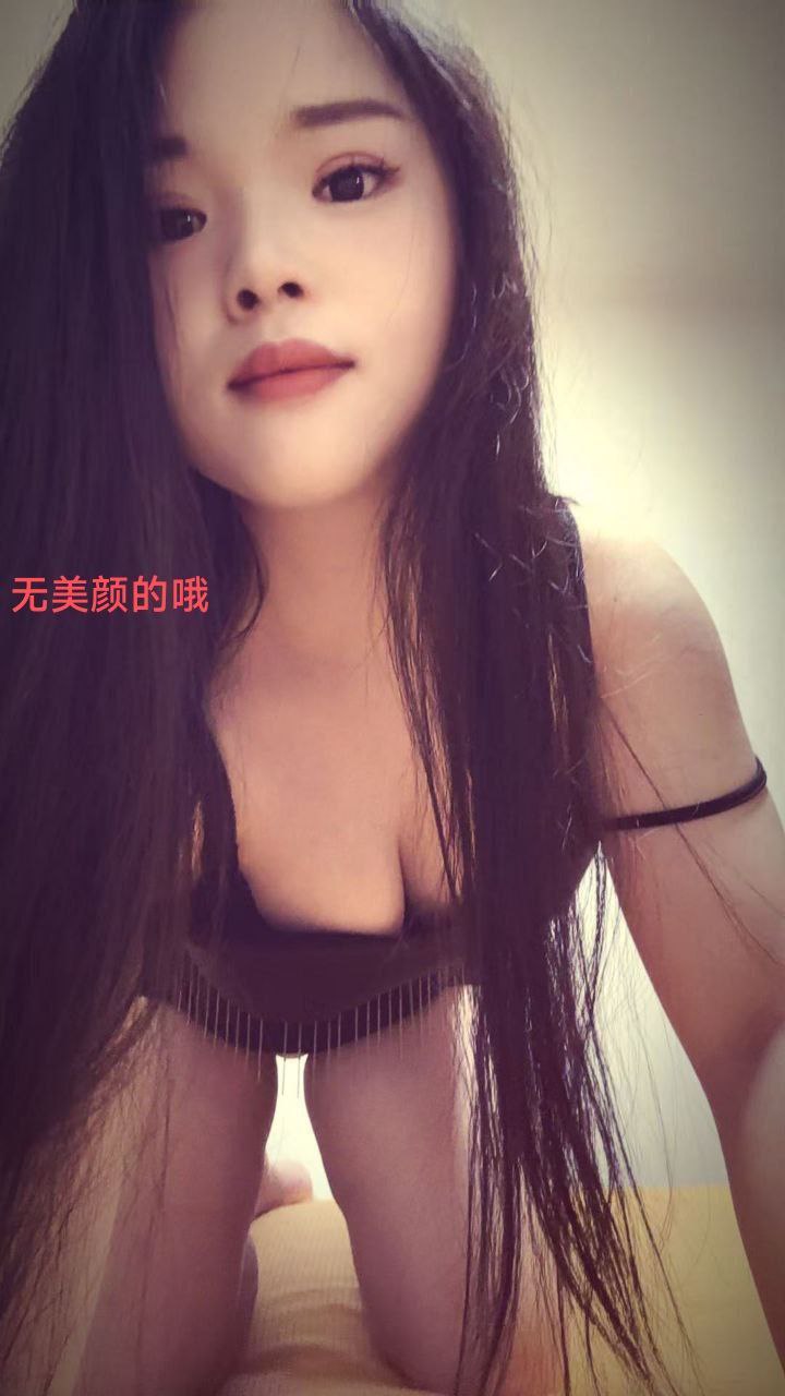 南方妹妹，专业4推技师