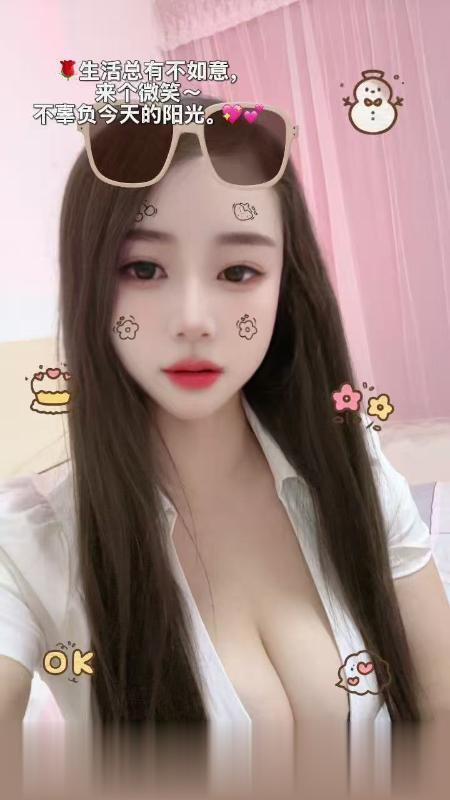 南京温柔型大奶小姐姐