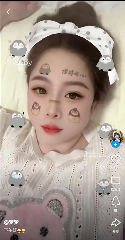 上海见面人妻,开始服务特别S,花活多的老师