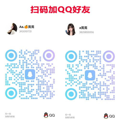 北京个人兼职川妹子 天然胸D 皮肤白皙 长相甜美 有耐心